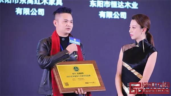 東禺家居創(chuàng)始人吳春飛接受廣東廣播電視臺(tái)主持人央金采訪 東禺家居創(chuàng)始人吳春飛接受廣東廣播電視臺(tái)主持人央金采訪