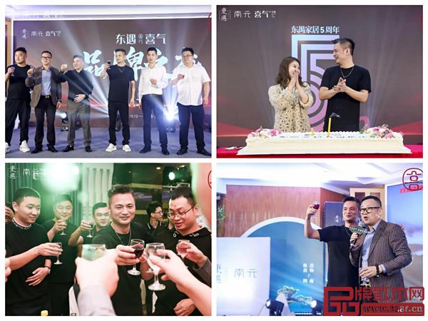 喜氣品牌之夜現(xiàn)場(chǎng) 喜氣品牌之夜現(xiàn)場(chǎng)