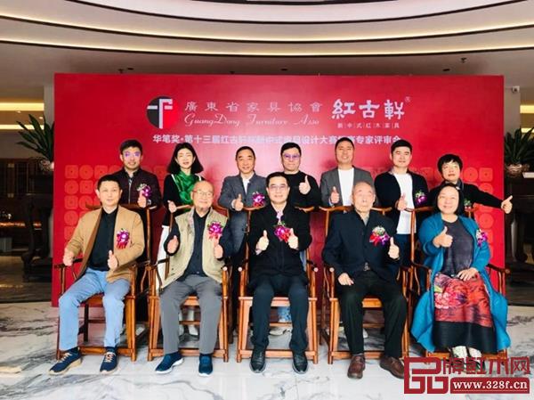 第十三屆“紅古軒杯”新中式家具設(shè)計(jì)大賽復(fù)審專家評審團(tuán) 第十三屆“紅古軒杯”新中式家具設(shè)計(jì)大賽復(fù)審專家評審團(tuán)