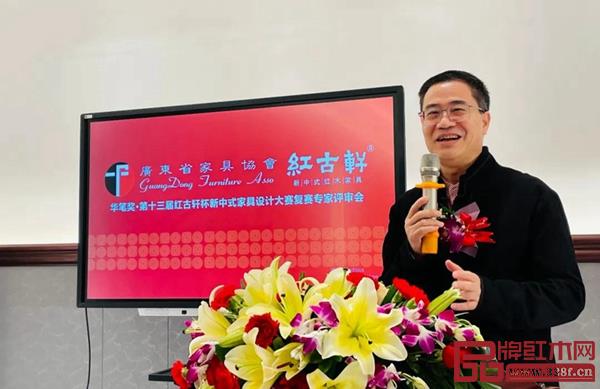 廣東省第十三屆人大代表、廣東省家具協(xié)會會長王克致辭 廣東省第十三屆人大代表、廣東省家具協(xié)會會長王克致辭