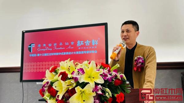 紅古軒品牌創(chuàng)始人吳赤宇發(fā)表講話 紅古軒品牌創(chuàng)始人吳赤宇發(fā)表講話