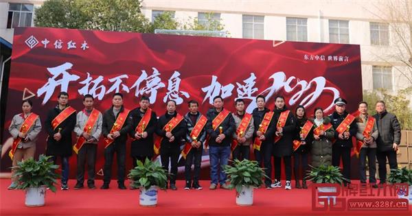 2021年度優(yōu)秀員工 2021年度優(yōu)秀員工