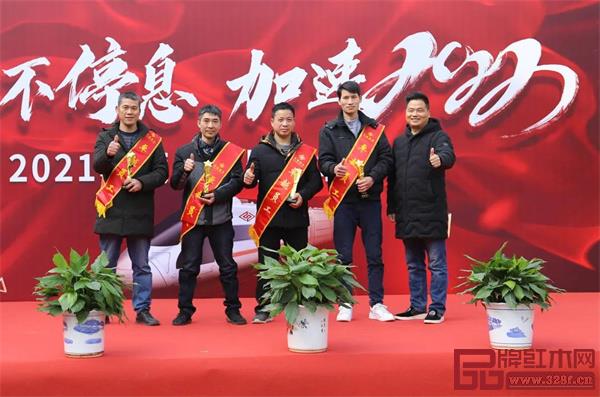 2021年度卓越員工 2021年度卓越員工