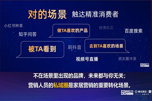 林偉華：開拓2022，三大局勢機會及四大把握要點
