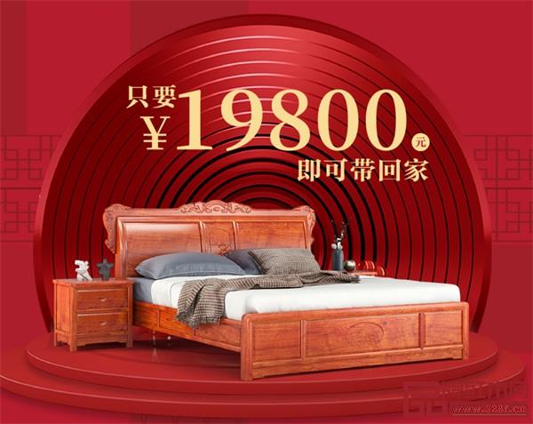 中信紅木:征戰(zhàn)虎年,2022開工號角正式打響! 中信紅木:征戰(zhàn)虎年,2022開工號角正式打響!