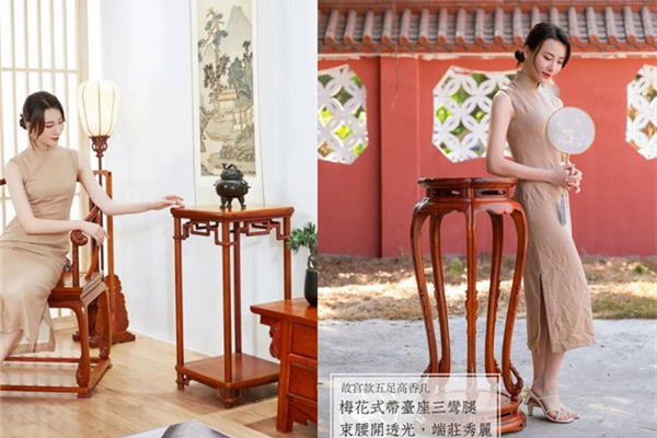 緬花大王紅橋紅說(shuō)《香幾》：焚香置器，古典家具中的“美人”！