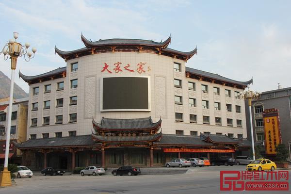 中國工藝美術(shù)大師林慶財(cái)黃花梨珍藏館 中國工藝美術(shù)大師林慶財(cái)黃花梨珍藏館