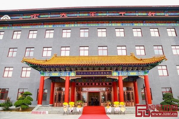 巧奪天工紅木文化博物館 巧奪天工紅木文化博物館