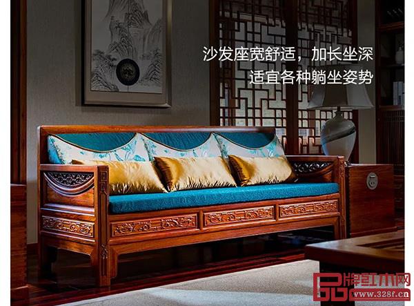 國(guó)壽紅木:打造國(guó)人健康家,品質(zhì)首惠到位|3.15消費(fèi)者權(quán)益日 國(guó)壽紅木:打造國(guó)人健康家,品質(zhì)首惠到位|3.15消費(fèi)者權(quán)益日