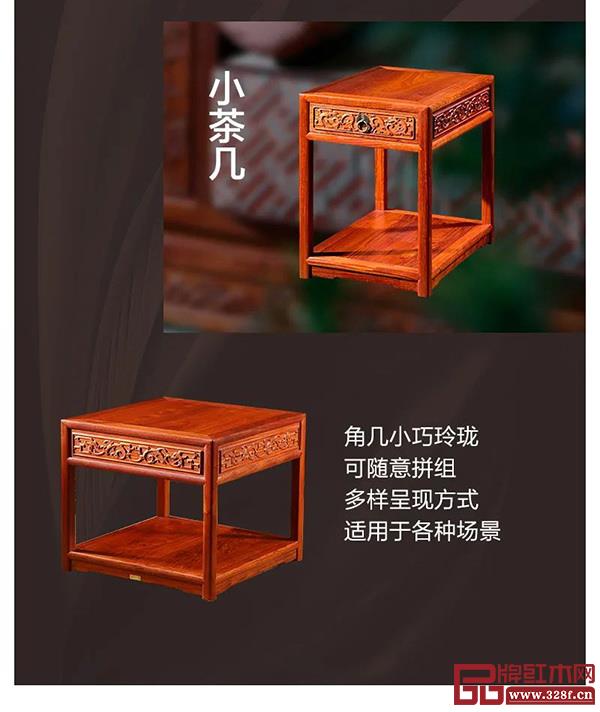 國(guó)壽紅木:打造國(guó)人健康家,品質(zhì)首惠到位|3.15消費(fèi)者權(quán)益日 國(guó)壽紅木:打造國(guó)人健康家,品質(zhì)首惠到位|3.15消費(fèi)者權(quán)益日