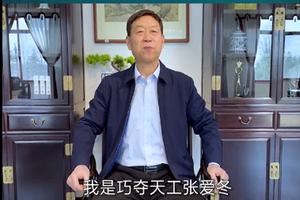 巧奪天工紅木：堅持明碼實價 匠心智造傳世精品|3.15消費(fèi)者權(quán)益日