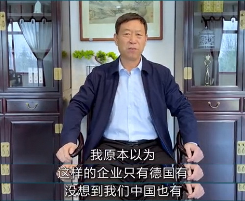 △ 巧奪天工紅木董事長張愛冬 △ 巧奪天工紅木董事長張愛冬