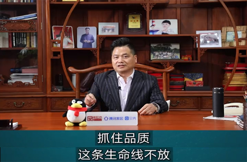 △ 中信紅木董事長李忠信 △ 中信紅木董事長李忠信