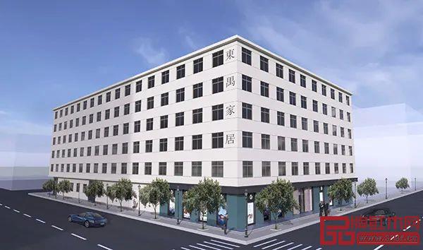 再創(chuàng)輝煌，東禺家居摘奪三大獎項(xiàng)