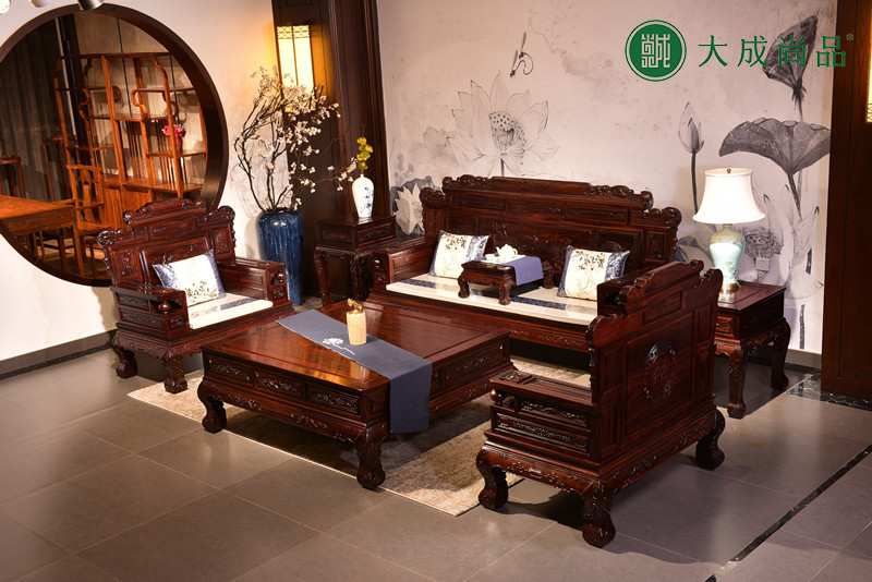 大成尚品紅木