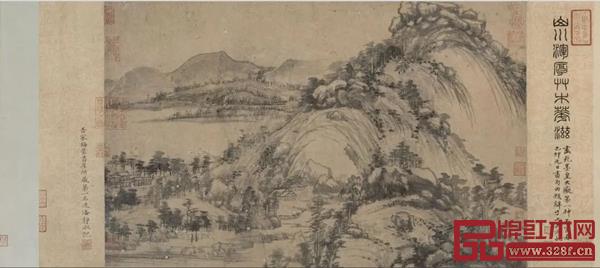 元黃春望《富春山居圖》剩山圖 元黃春望《富春山居圖》剩山圖