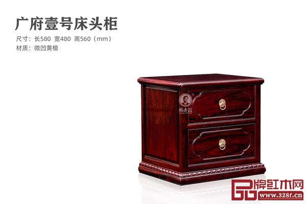 國壽制器從健康出發(fā),解讀高品質(zhì)臥室生活。 國壽制器從健康出發(fā),解讀高品質(zhì)臥室生活。