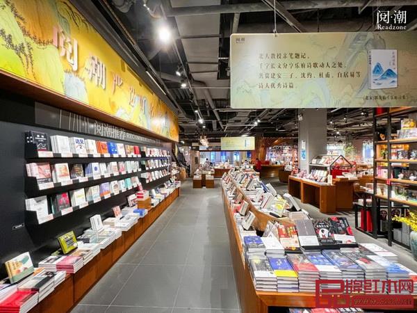 圖片來源：閱潮書店
