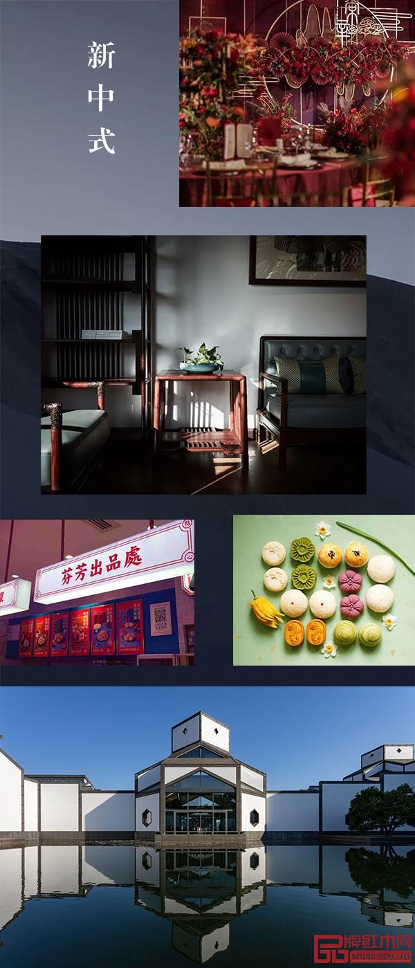 圖二來源：紅古軒，其他來源網絡