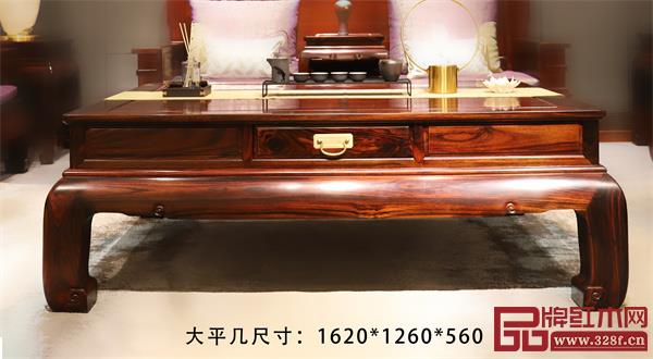 中信·前言新品 | 大家之風(fēng),盛源沙發(fā) 中信·前言新品 | 大家之風(fēng),盛源沙發(fā)