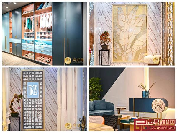 圖片來源:高定展 圖片來源:高定展