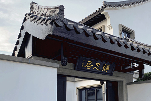 素創(chuàng)·家溫度|380m2徽派新中式別墅，于靜思居中尋一處清幽