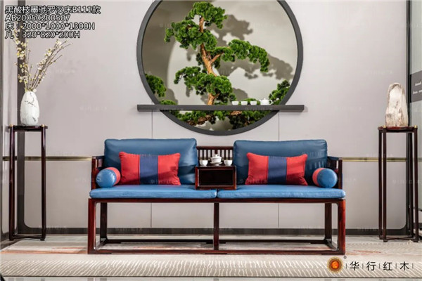 新中式紅木家具，您喜歡什么樣的？