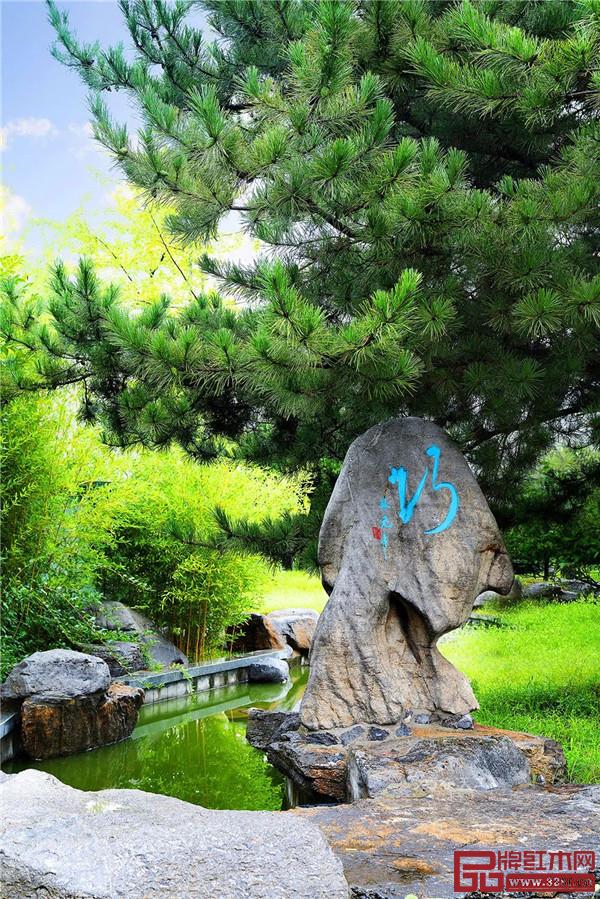 一逕抱幽山,居然城市間 一逕抱幽山,居然城市間