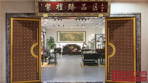 巧奪天工紅木傳世之家 | 俯仰之間皆風景 邀您共賞“花園式工廠” 巧奪天工紅木傳世之家 | 俯仰之間皆風景 邀您共賞“花園式工廠”