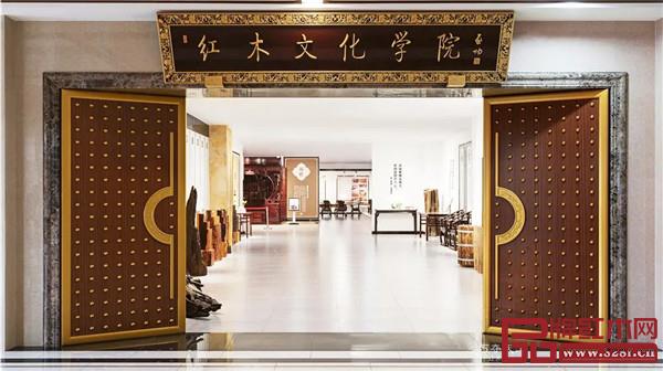 巧奪天工紅木傳世之家 | 俯仰之間皆風景 邀您共賞“花園式工廠” 巧奪天工紅木傳世之家 | 俯仰之間皆風景 邀您共賞“花園式工廠”