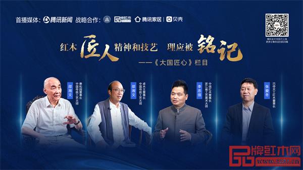 《大國精品》欄目因何而生?為何而去? 《大國精品》欄目因何而生?為何而去?