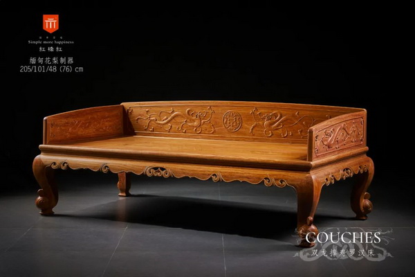緬花大王紅橋紅精品賞鑒｜游龍驚云：一眼難忘的《雙龍捧壽羅漢床》