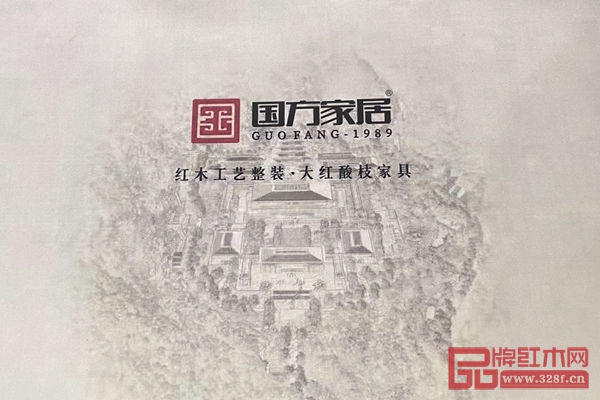 國方家居主要負(fù)責(zé)北京中央總館木作項(xiàng)目制作 國方家居主要負(fù)責(zé)北京中央總館木作項(xiàng)目制作