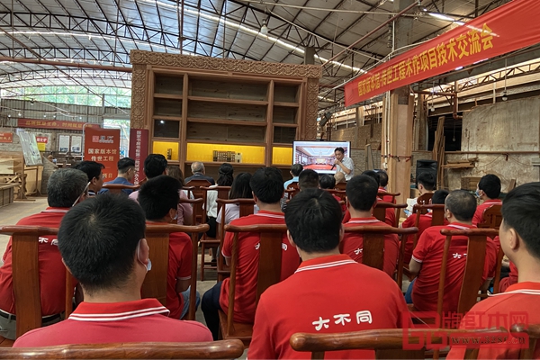 國(guó)家版本館—傳世工程木作項(xiàng)目技術(shù)交流會(huì)在國(guó)方家居順利舉行 國(guó)家版本館—傳世工程木作項(xiàng)目技術(shù)交流會(huì)在國(guó)方家居順利舉行