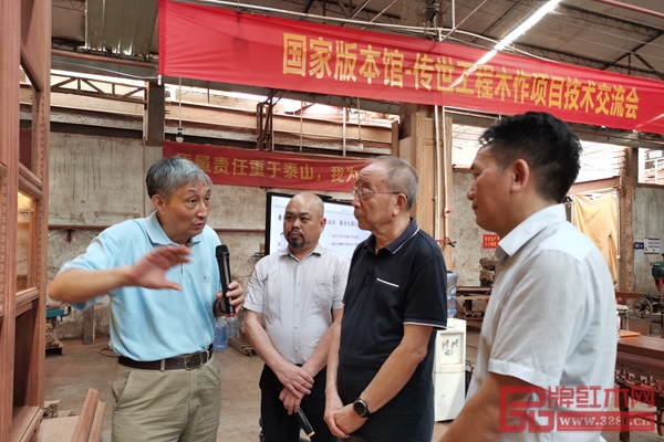 故宮博物院文??萍疾吭魅尾莒o樓曹靜樓作精彩發(fā)言 故宮博物院文??萍疾吭魅尾莒o樓曹靜樓作精彩發(fā)言