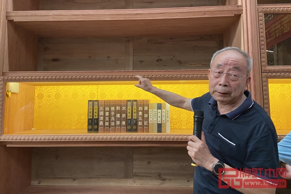 中國(guó)紅木家具技術(shù)專(zhuān)家曹新民作精彩發(fā)言 中國(guó)紅木家具技術(shù)專(zhuān)家曹新民作精彩發(fā)言