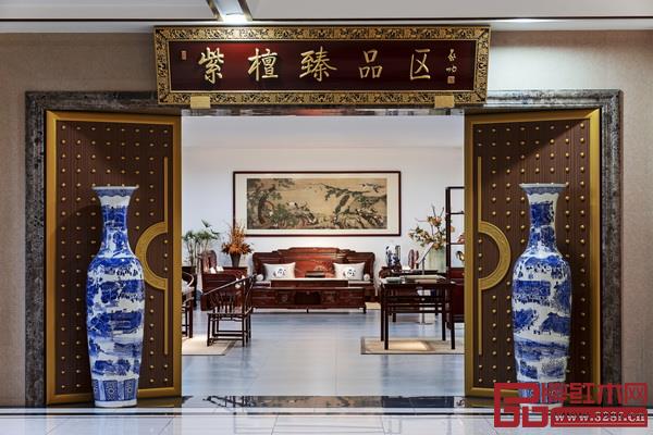 巧奪天工紅木文化博物館的紫檀臻品區(qū) 巧奪天工紅木文化博物館的紫檀臻品區(qū)