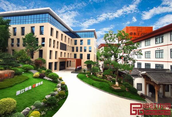 卓木王杜山莊 卓木王杜山莊