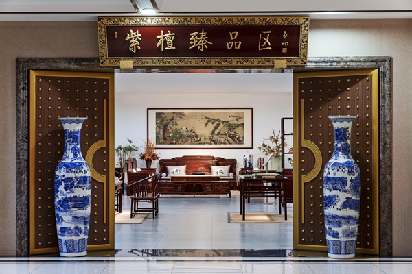 巧奪天工紅木：弘揚(yáng)大國匠心，智造傳世精品