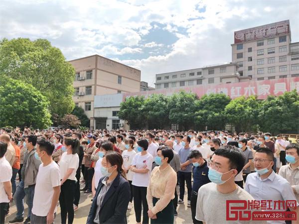 中信紅木:專心提質(zhì),正式拉開“質(zhì)量月”序幕 中信紅木:專心提質(zhì),正式拉開“質(zhì)量月”序幕