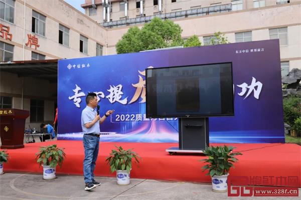 中信紅木董事長(zhǎng)李忠信 中信紅木董事長(zhǎng)李忠信