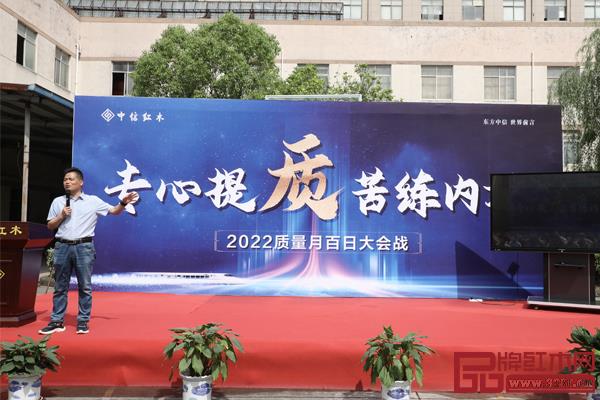 中信紅木：以質(zhì)為上，做中國人信賴的紅木家具