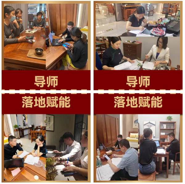 東禺家居大力實施幫扶政策 東禺家居大力實施幫扶政策