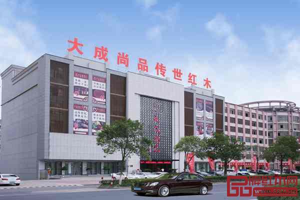 大成尚品總部展廳.jpg 大成尚品總部展廳.jpg