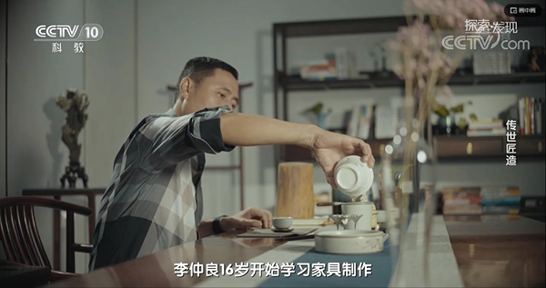 李仲良16歲學(xué)習(xí)家具制作,至今已三十余年 李仲良16歲學(xué)習(xí)家具制作,至今已三十余年