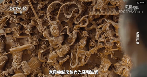 《傳世匠造》紀(jì)錄片展示李仲良代表作《西游記沙發(fā)》 《傳世匠造》紀(jì)錄片展示李仲良代表作《西游記沙發(fā)》