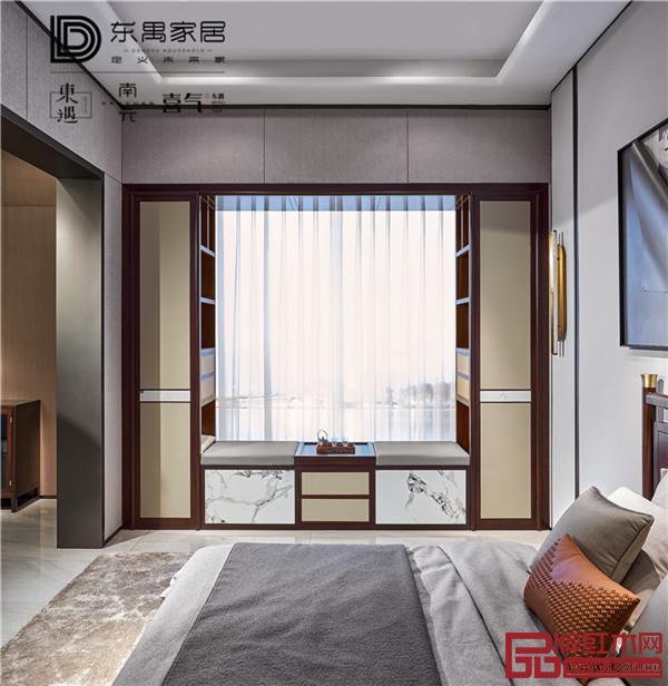 喜氣新中式 喜氣新中式