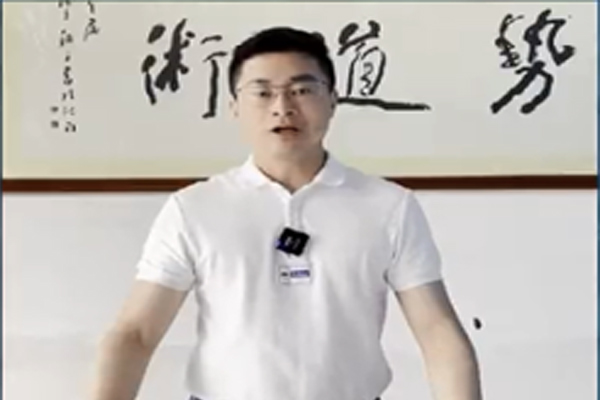 森木家具董事長蔣華僑致敬中國品牌日