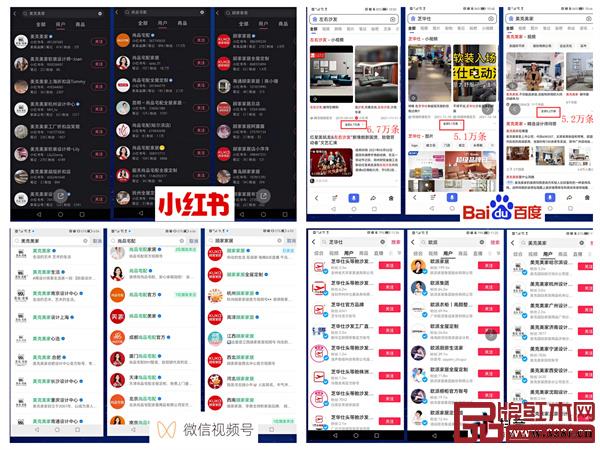 林偉華:數(shù)字化時代,國貨紅木品牌的配稱營銷 林偉華:數(shù)字化時代,國貨紅木品牌的配稱營銷