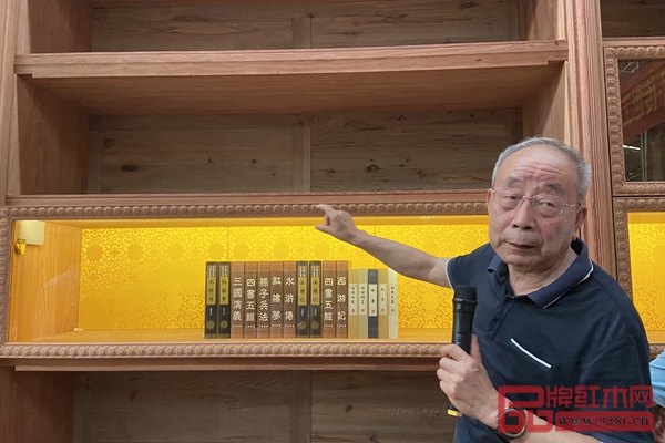 中國(guó)紅木家具技術(shù)專家曹新民 中國(guó)紅木家具技術(shù)專家曹新民